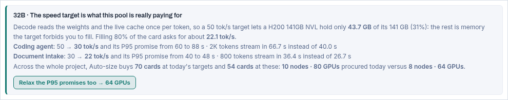 A recommendation about the speed target with two Apply buttons quoting the GPUs each would save